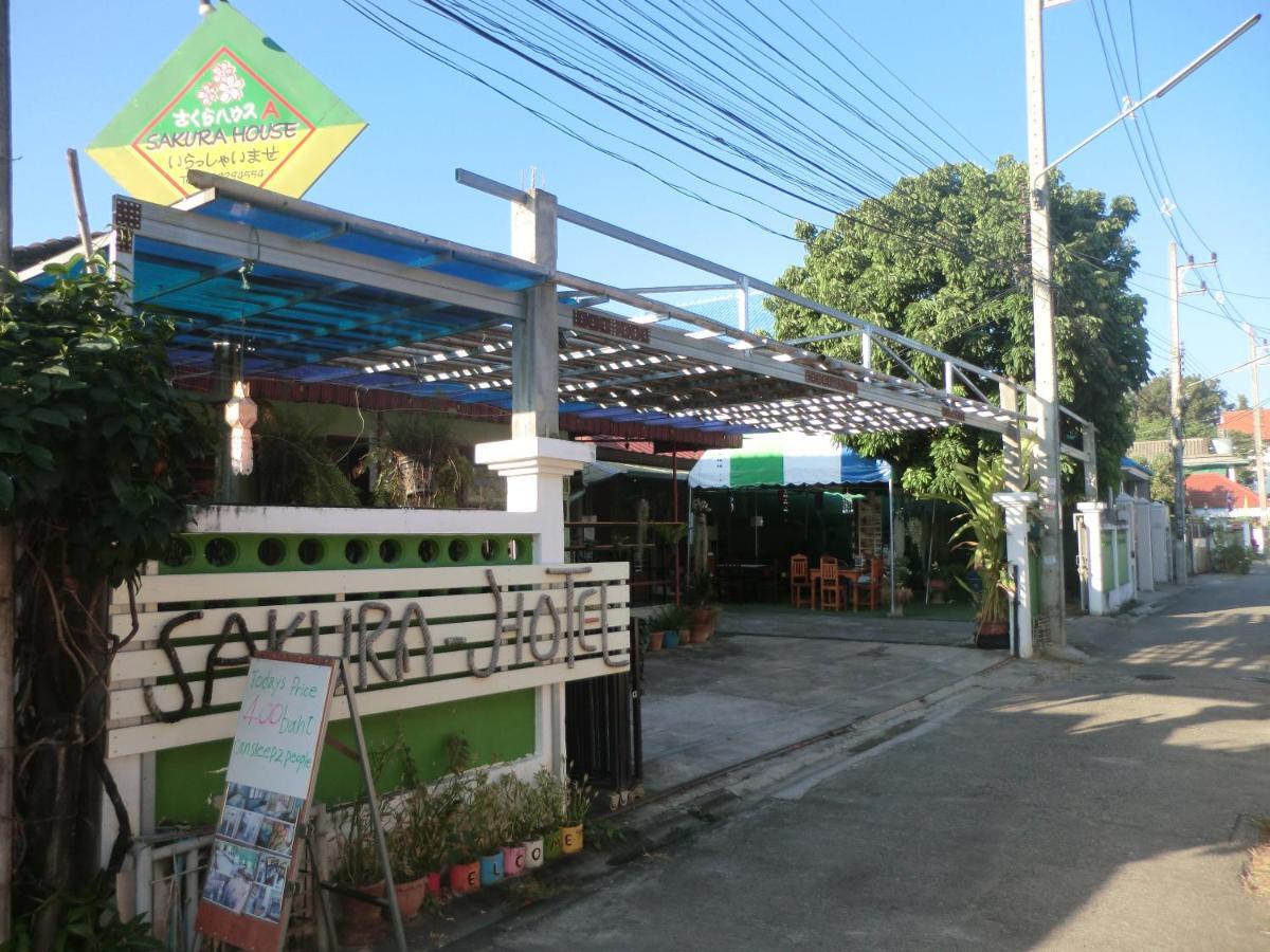 Sakura House
