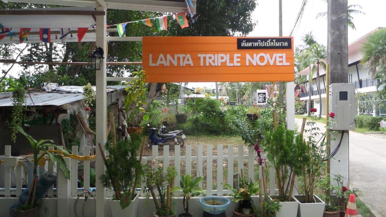 Guest house Lanta Triple Novel Koh Lanta