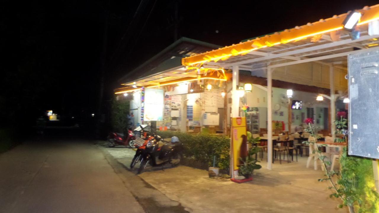 Guest house Lanta Triple Novel