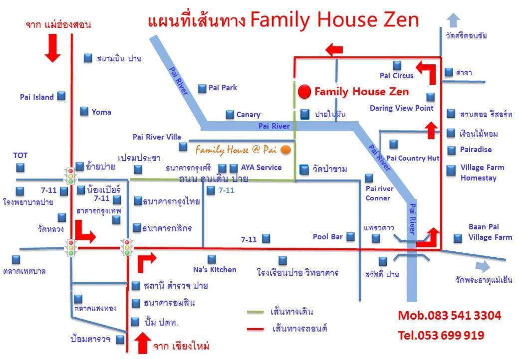 Family House Zen Boutique