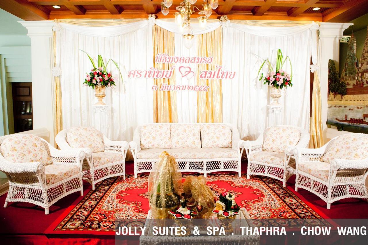Hotel Jolly & Thapra 3*