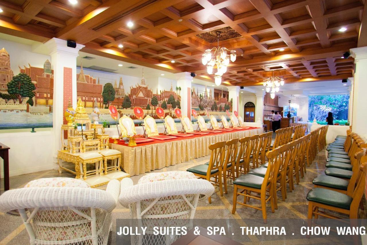 Hotel Jolly & Thapra 3*