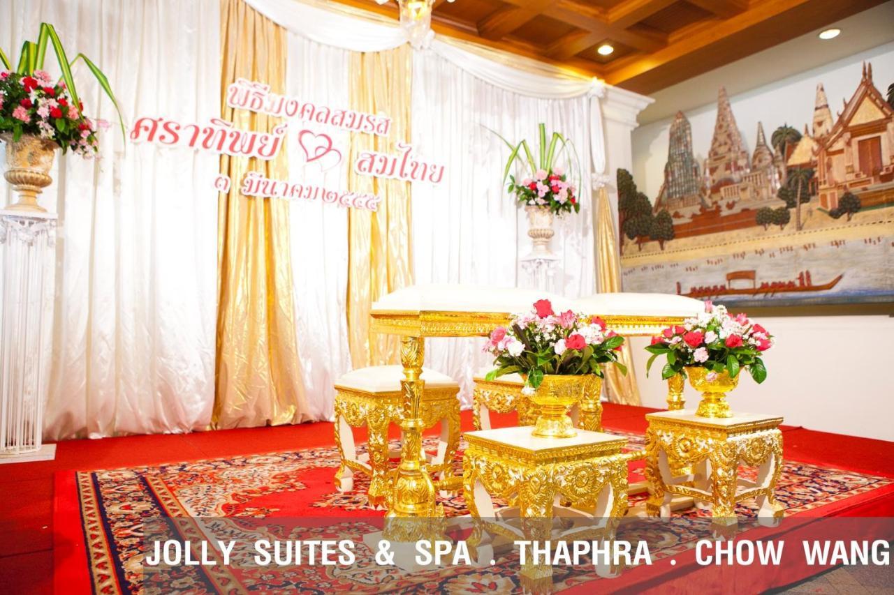 Hotel Jolly & Thapra