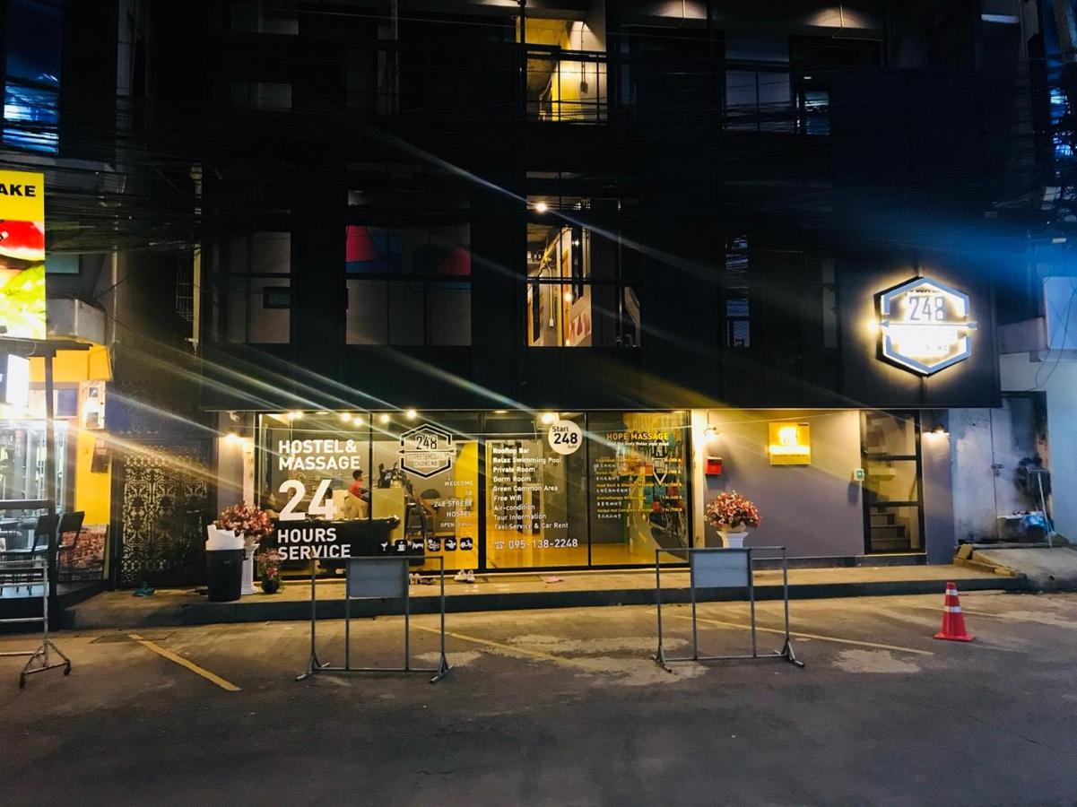 248 Street