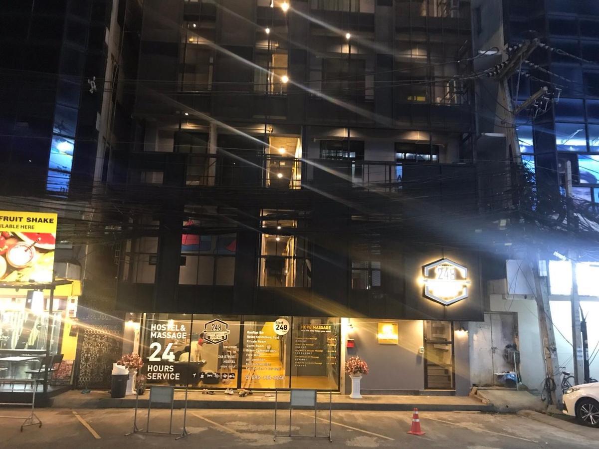 248 Street Hostel *