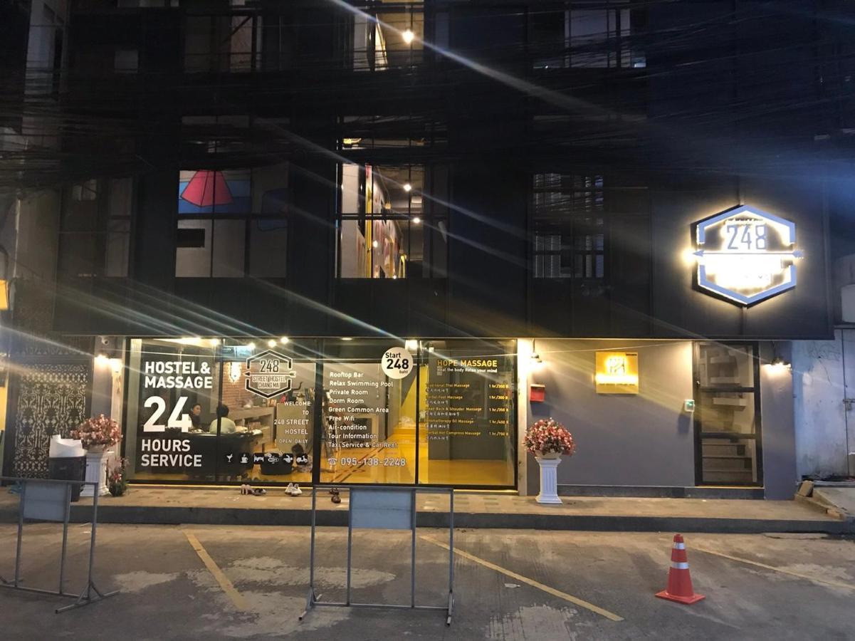 248 Street