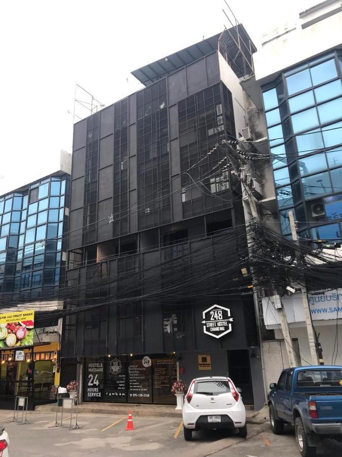 248 Street Hostel *