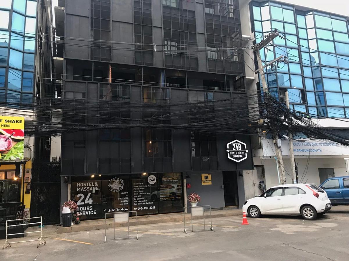 248 Street Hostel *