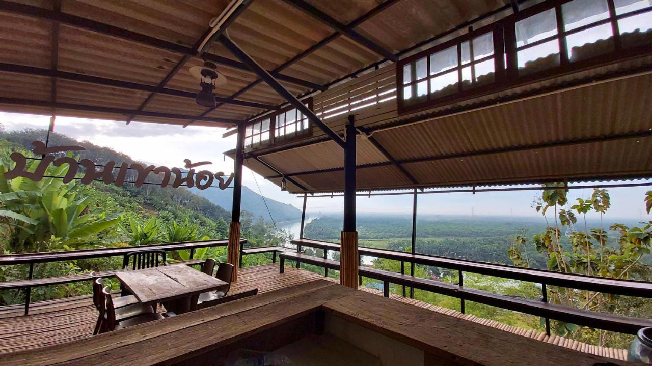 Baan Khao Noi Resort