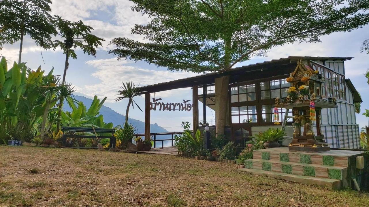 Resort Baan Khao Noi *