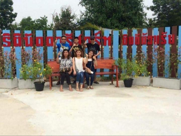 Resort Thitinaddharesort ธิตินัดดา HHQ