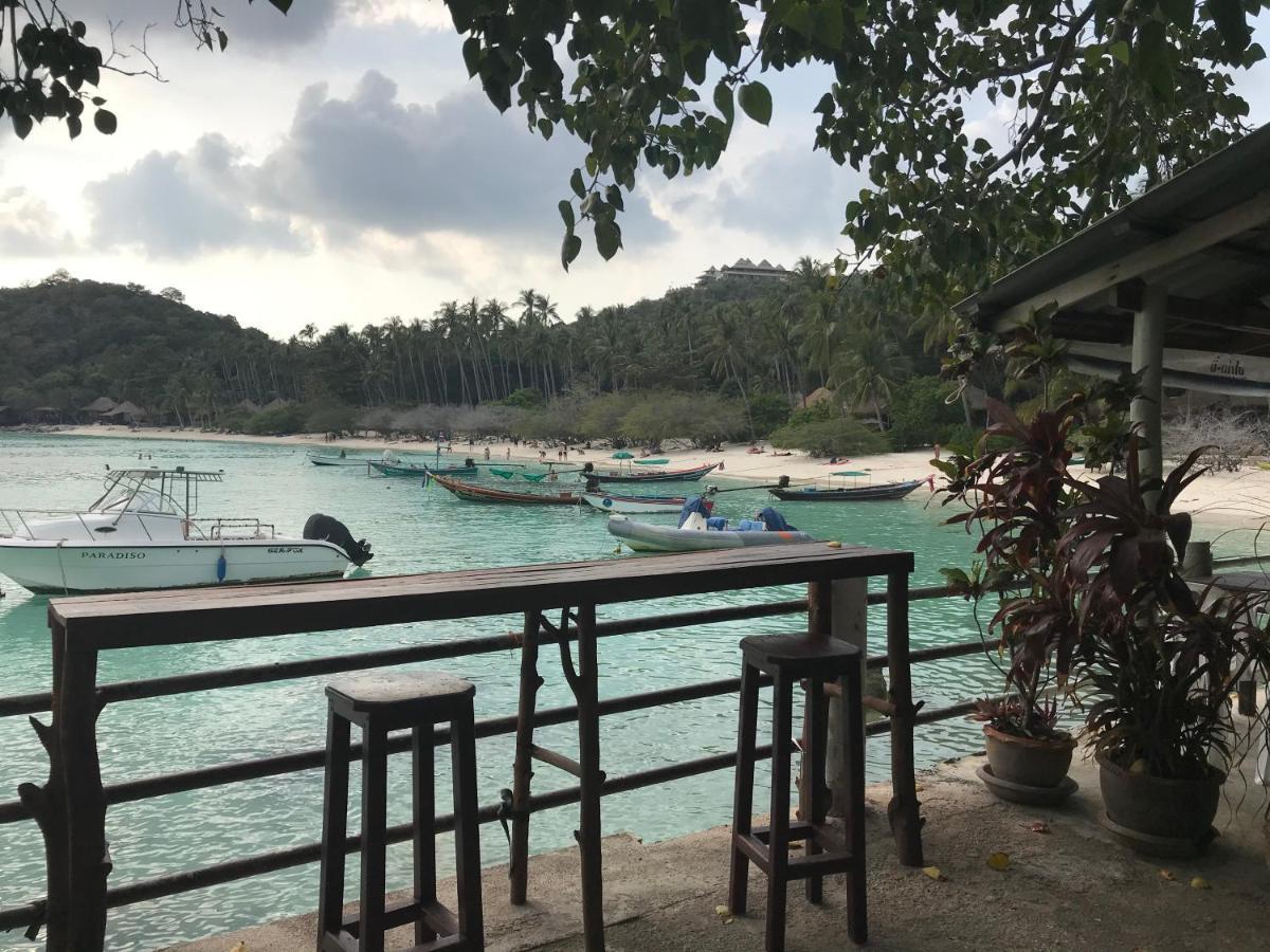 Rocky Koh Tao