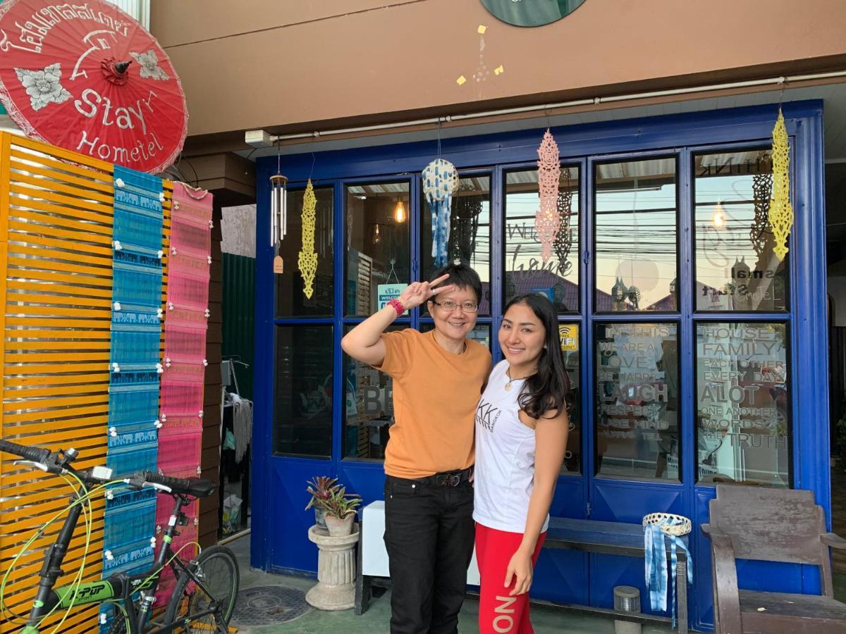 Chiangmai Hometel Hotel
