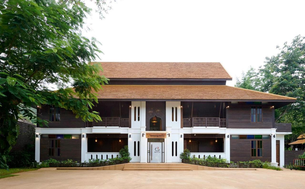 Resort คุ้มสะเมิง-samoeng Center Samoeng