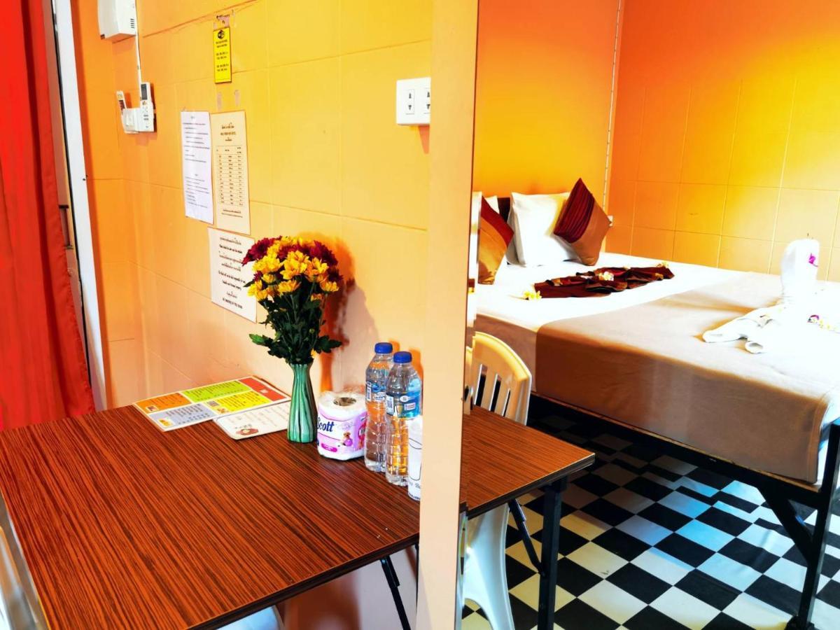 Mr.k Haadrin Hotel