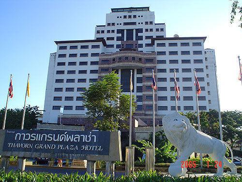 Hotel Thavorn 2*
