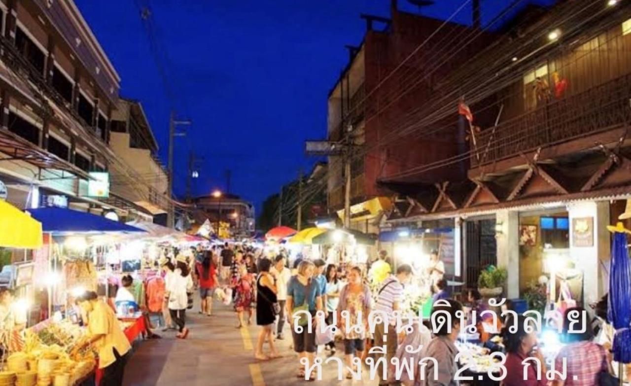 Chiangmai Hometel