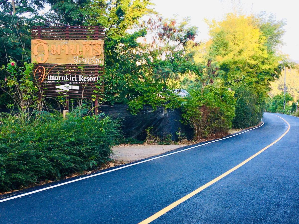 Holiday park Vimarnkiri 3*