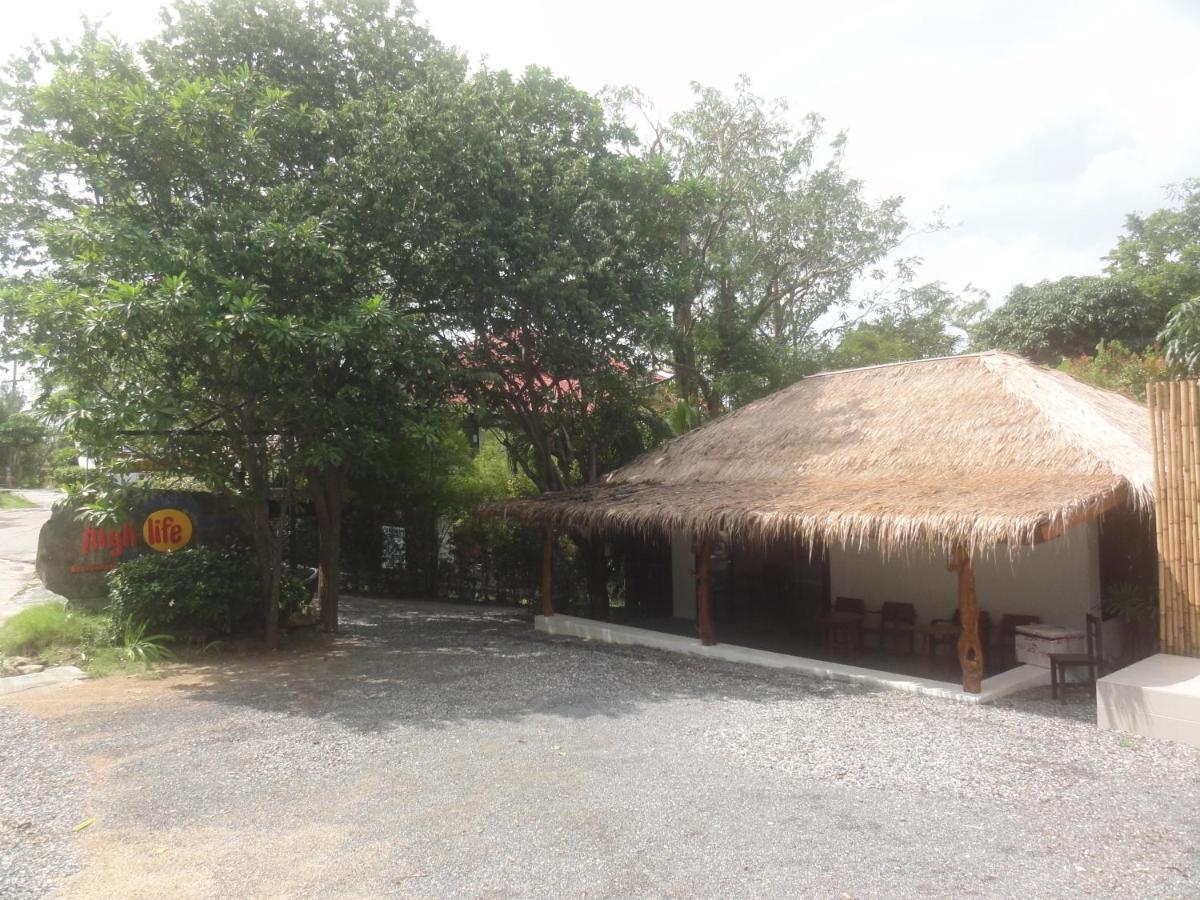 High Life Resort 3*