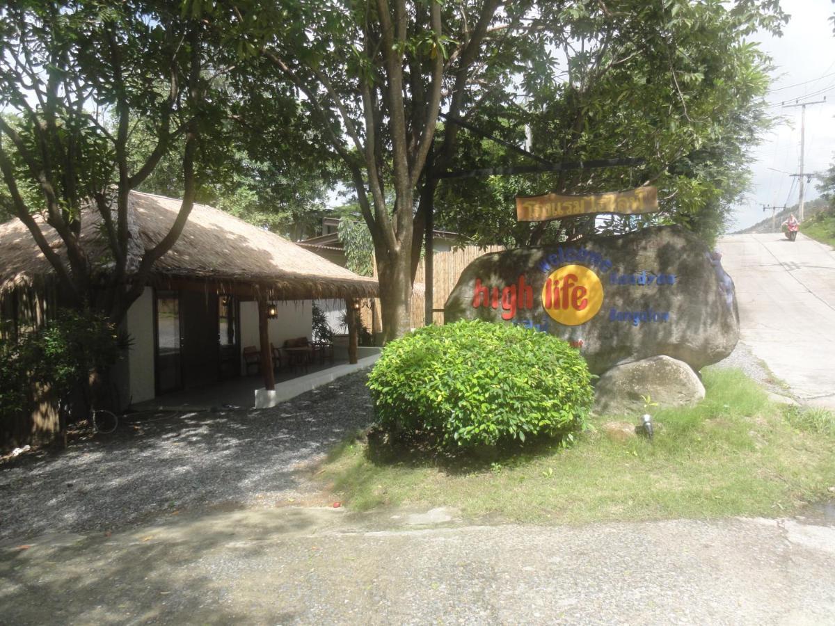 Resort High Life 3*