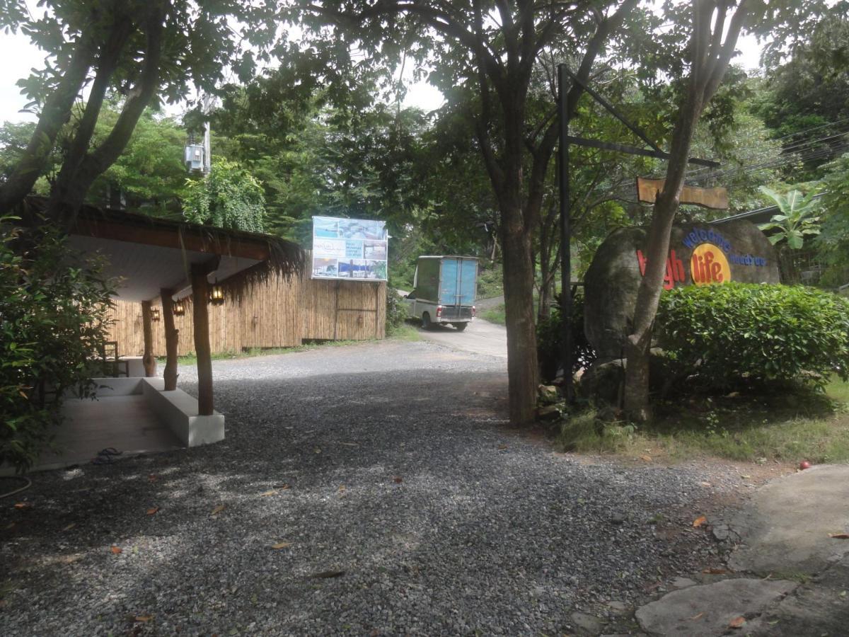 Resort High Life 3*