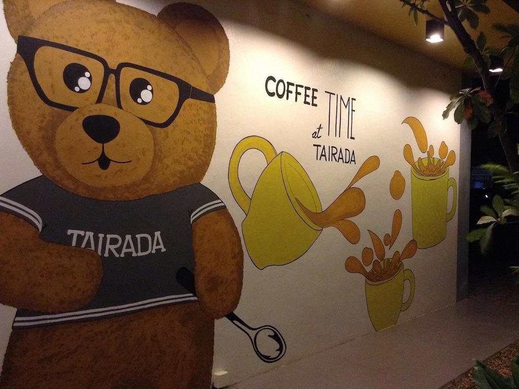 Tairada Boutique 3*