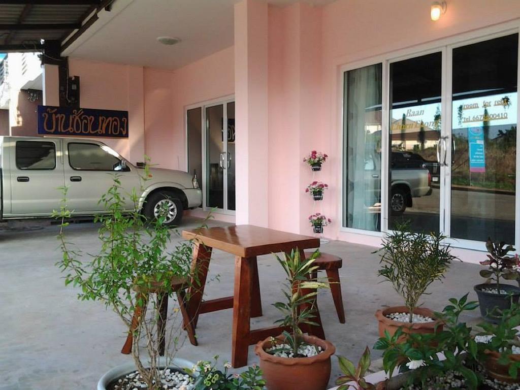 Baan Chorn Thong 2*