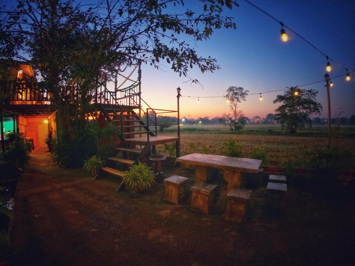 Six Nature 2* Chiang Rai