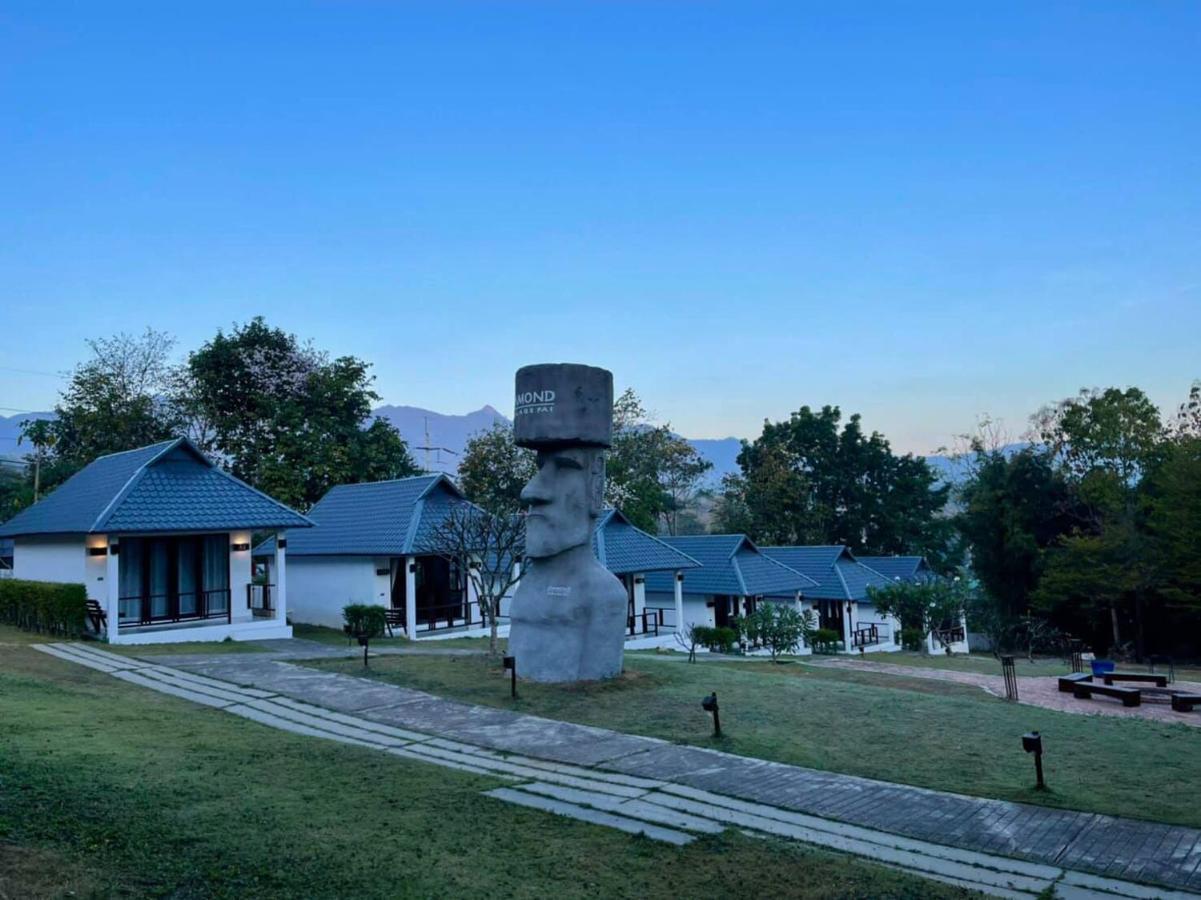 Inn Diamond Village 2*
