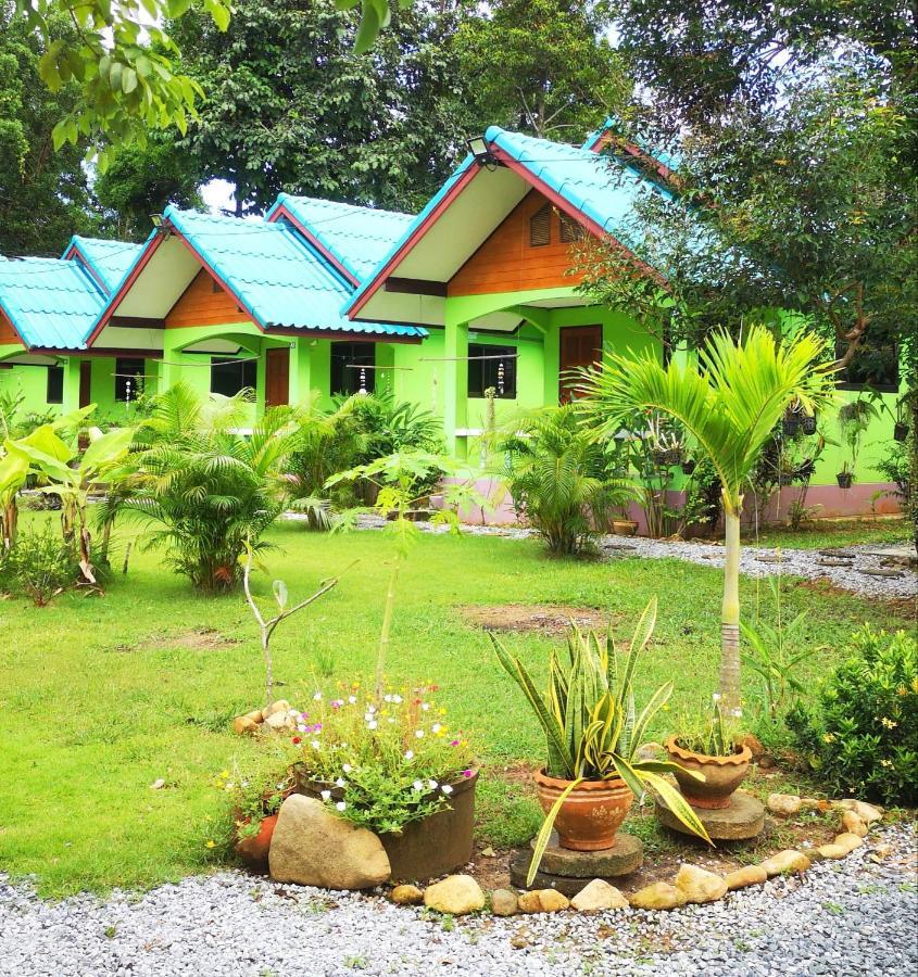 Papaya Resort