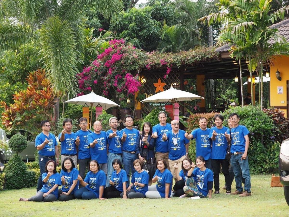 Resort Papai Country Sha Ban Mae Pong
