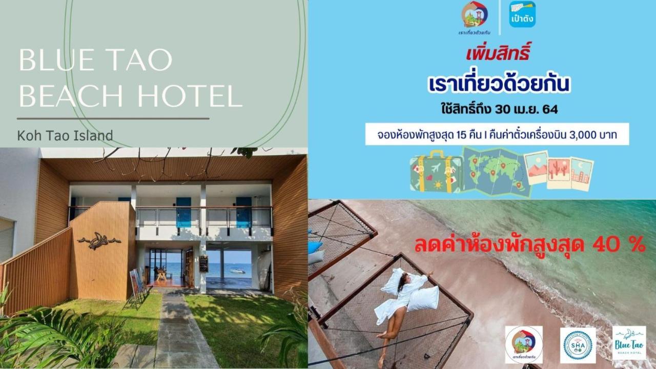 Blue Tao - Sha Koh Tao