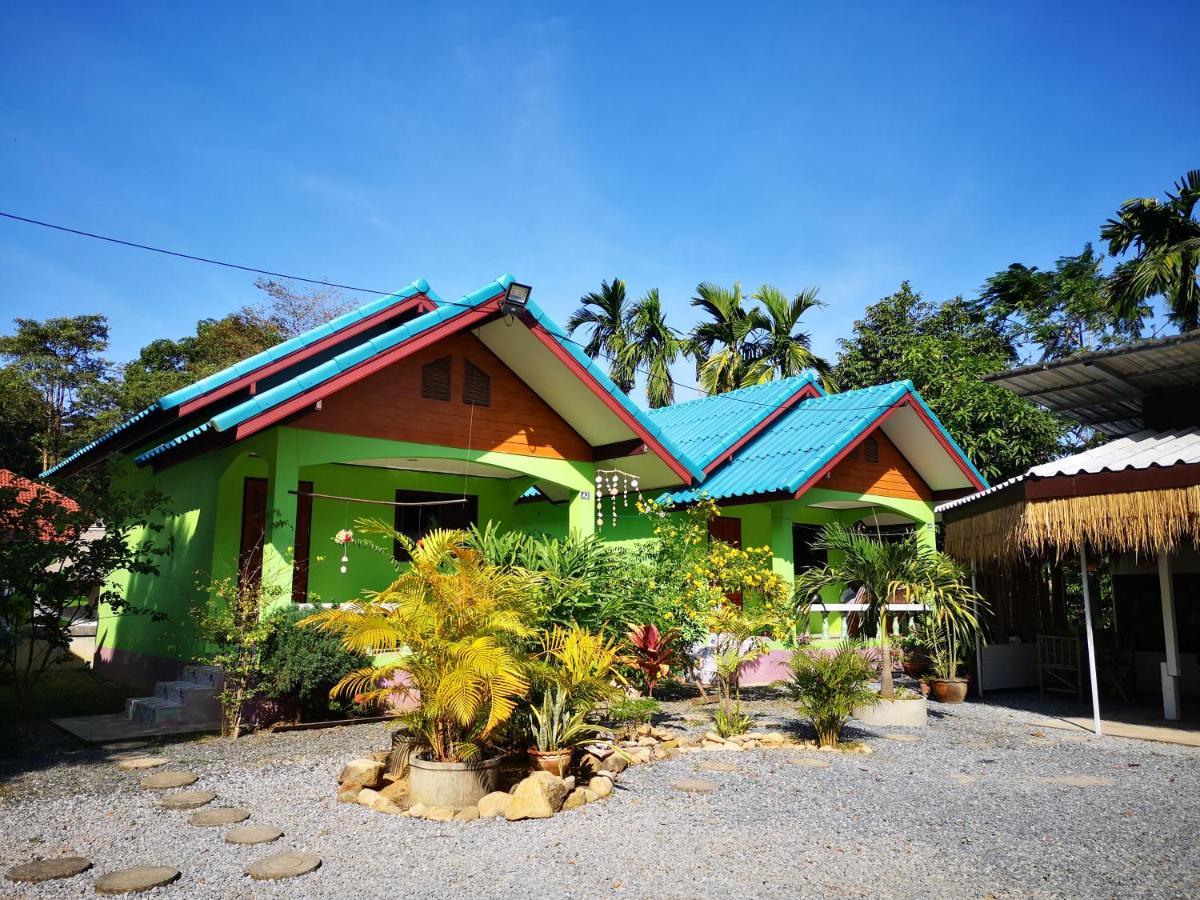 Papaya Resort Koh Chang