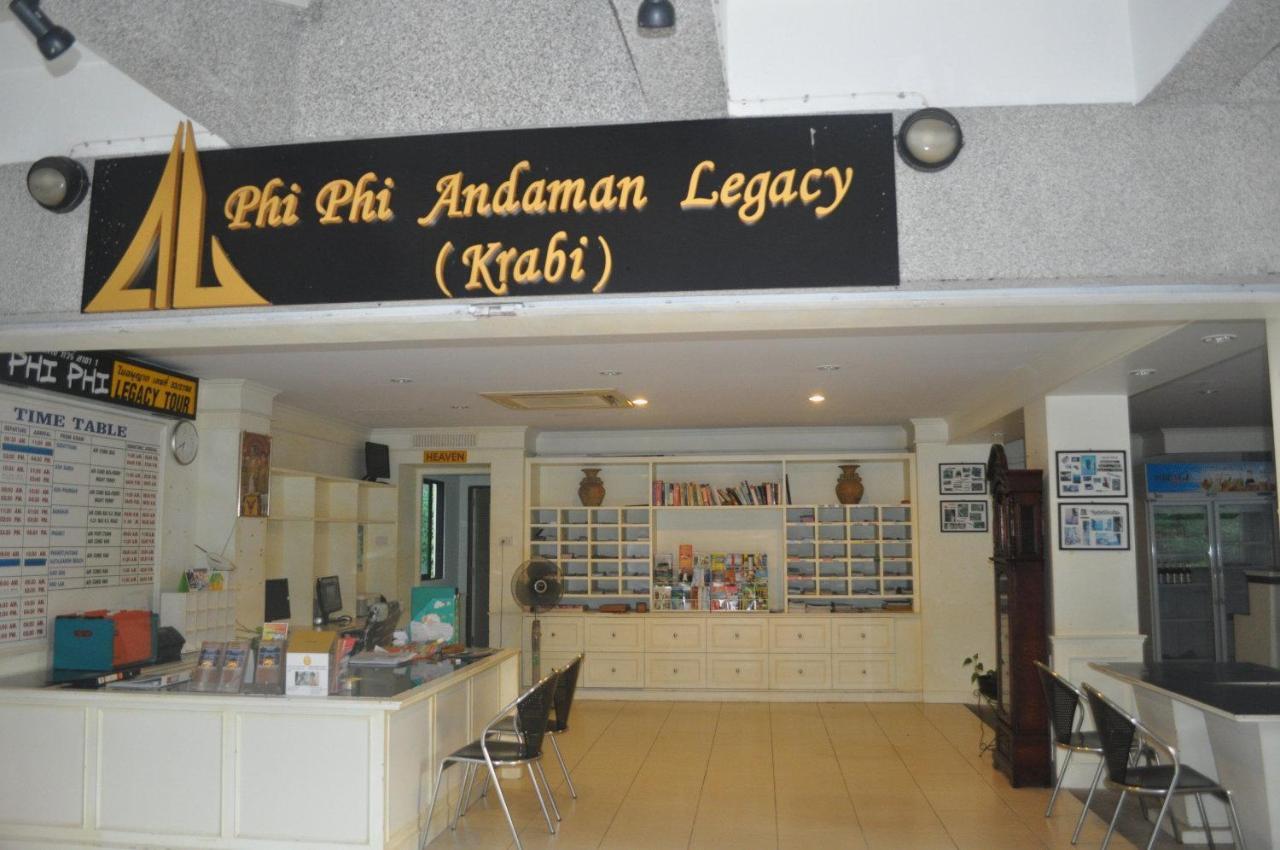 Inn Andaman Legacy 3*