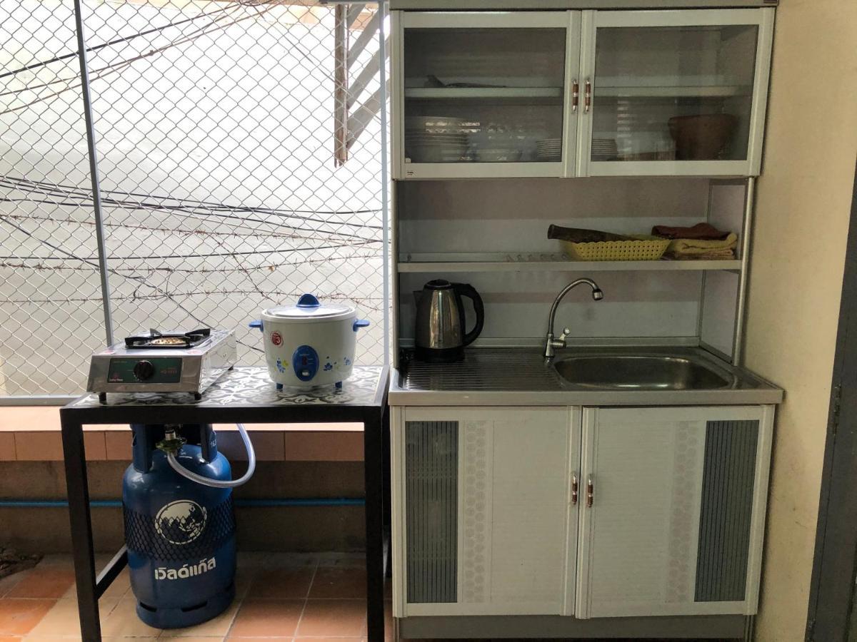 Casa de férias Rimtalay HHQ