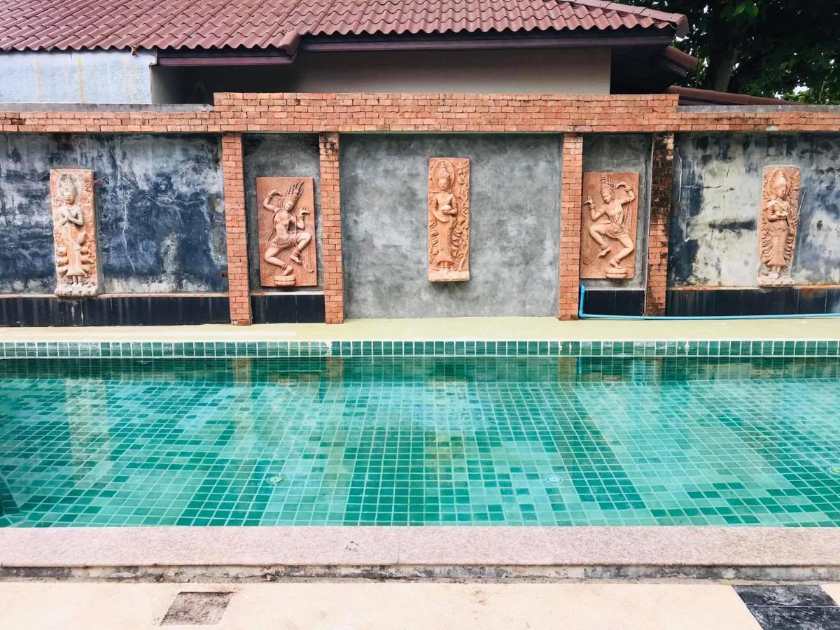 Ptk Hotel Chaweng (Koh Samui)