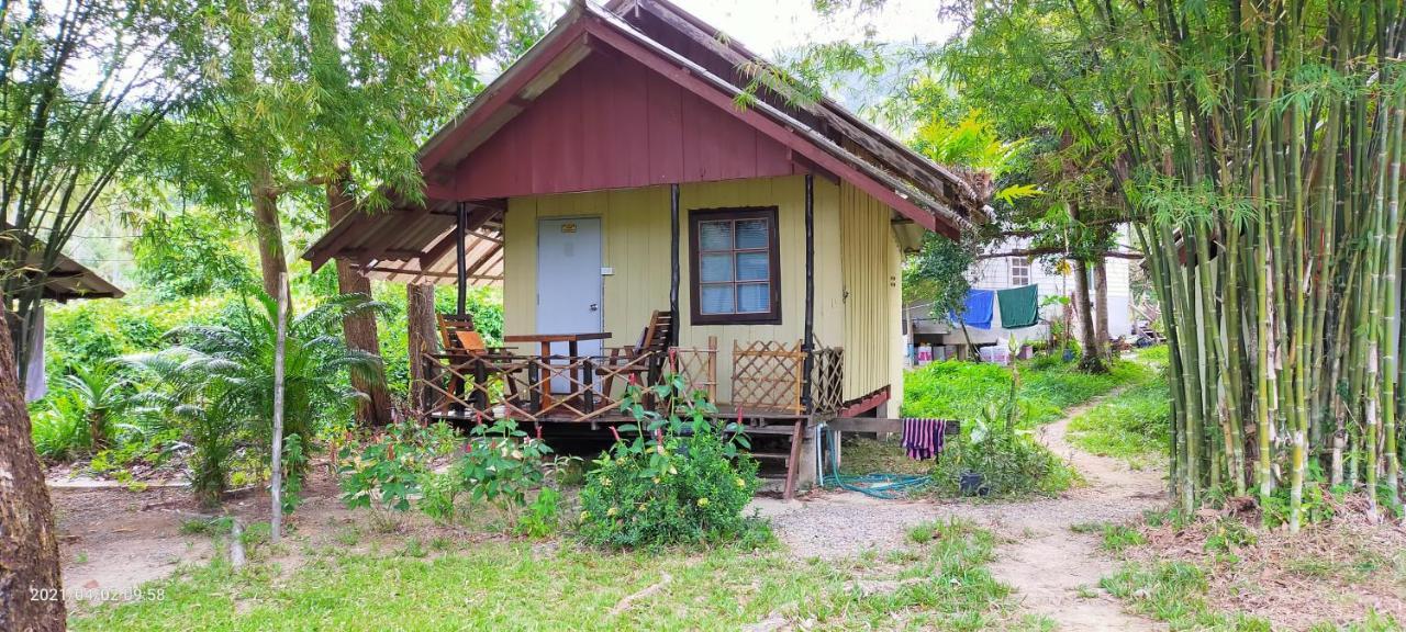 Homestay Journey's End *