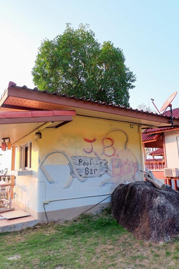 Resort J.b.hut
