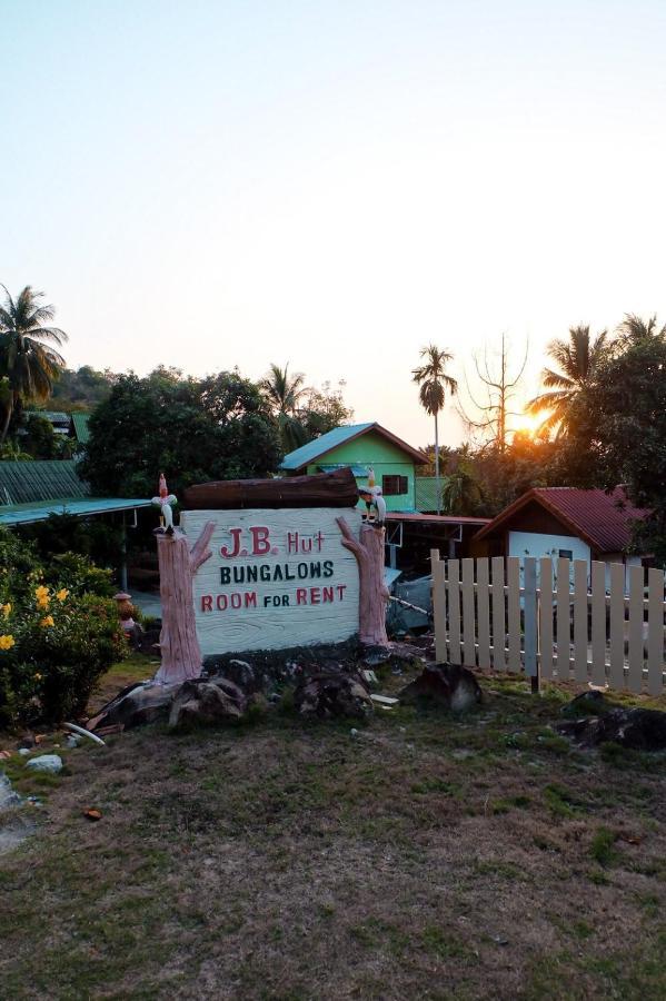 J.b.hut Haad Yao
