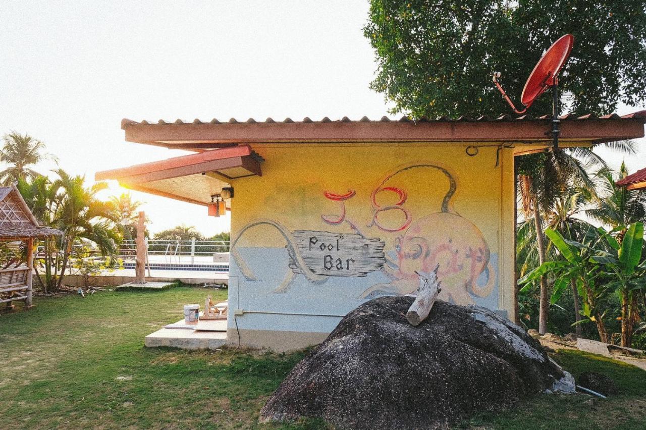 J.b.hut Haad Yao