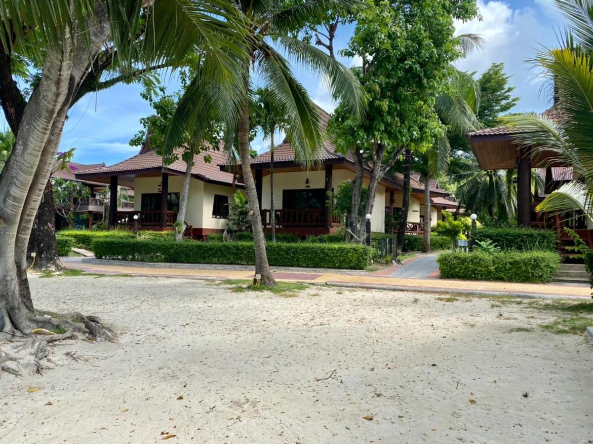 Phi Phi Villa Resort 3*