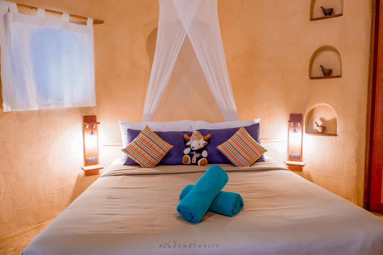 The Mud - Eco Hotel 2* Ban Bang Po