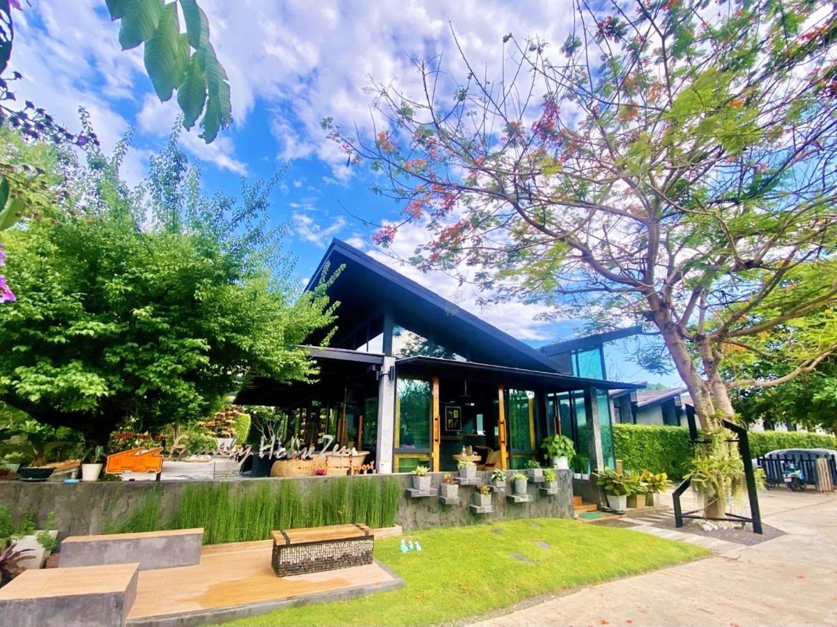 Family House Zen Boutique 4* Pai