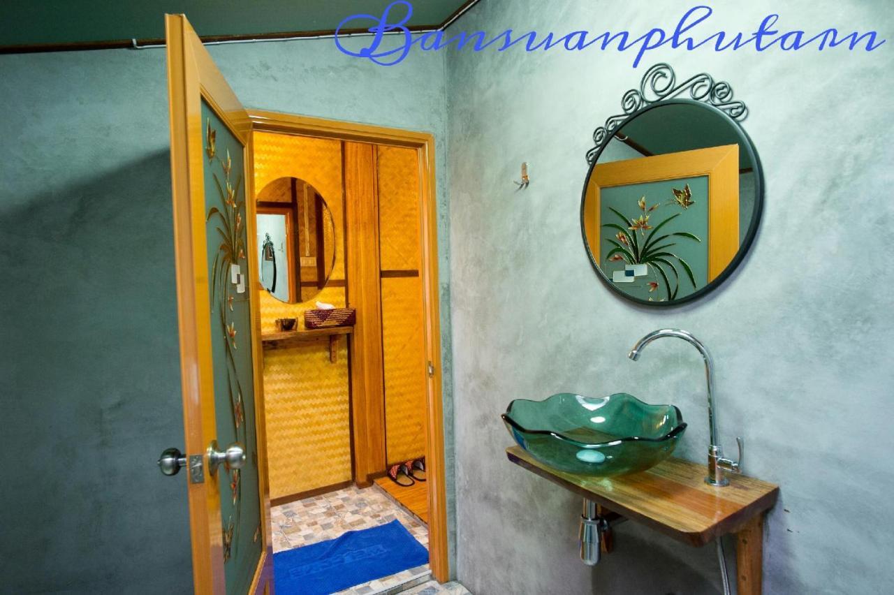 Hotel Bansuanphutarn