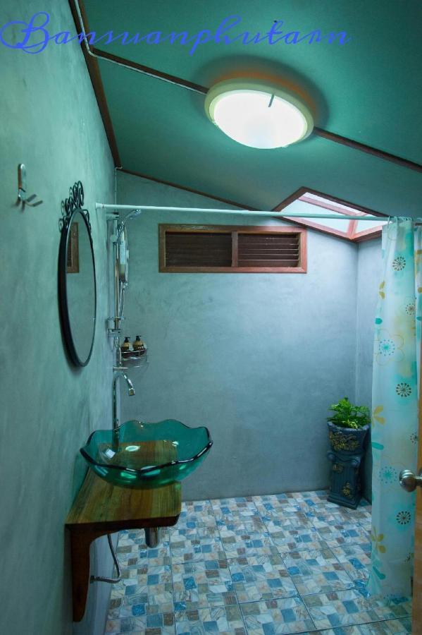 Hotel Bansuanphutarn 3*