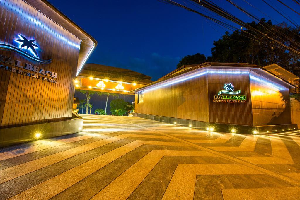 Royal Boutique & Koh Samui 4* Lamai Beach (Koh Samui)