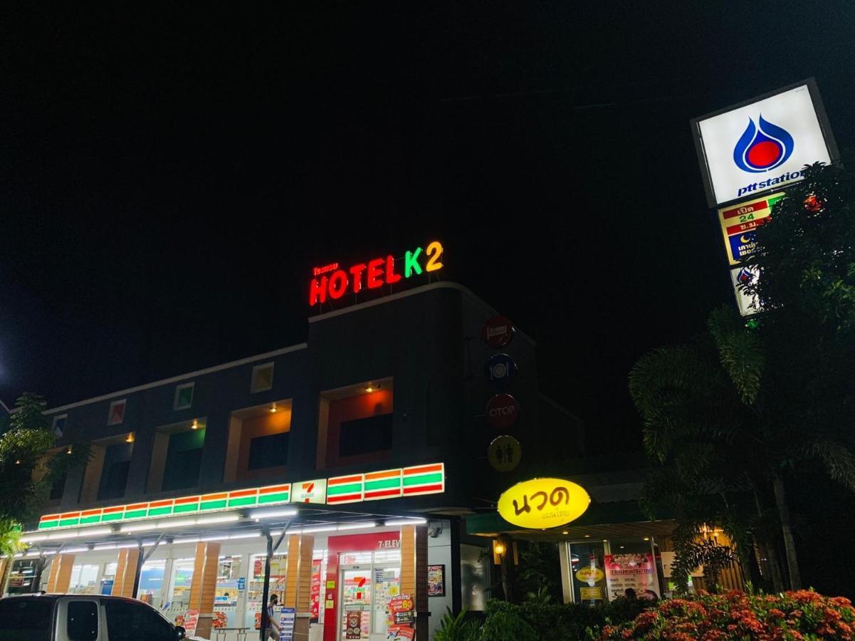 Hotel K2 @ Airport Surat Thani