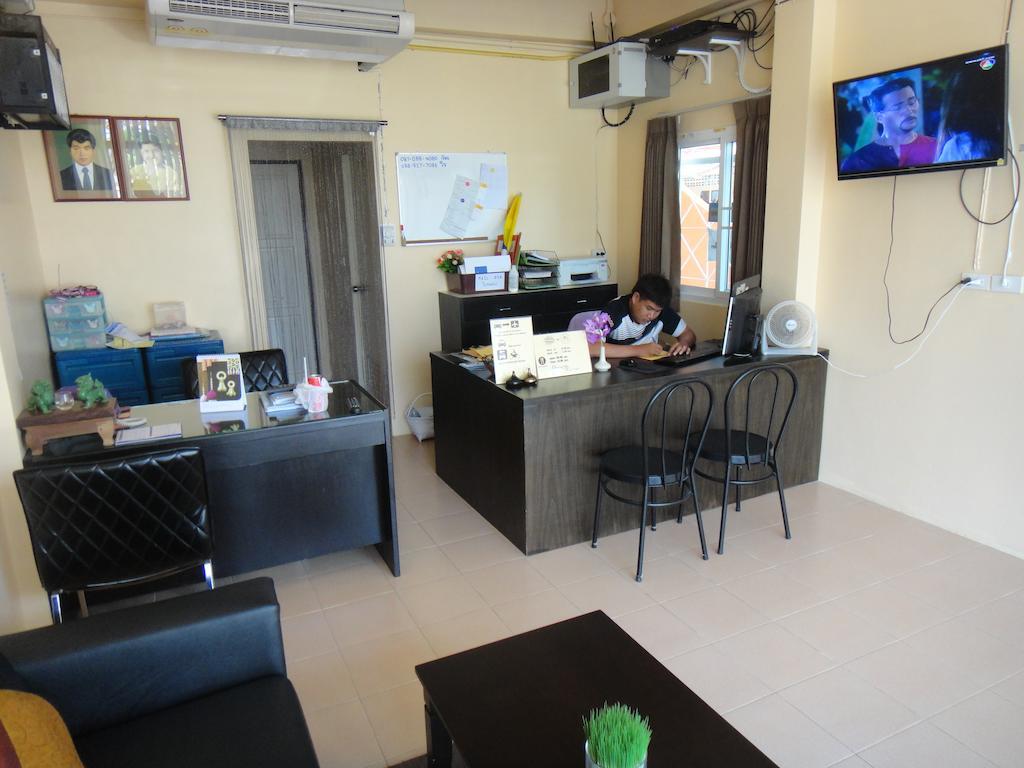My Place Phuket Airport Mansion Hotel