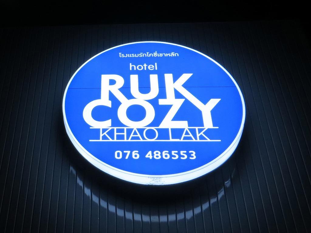 Ruk Cozy 2*
