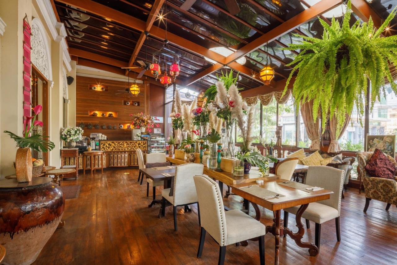 Khum Phaya & Boutique Collection 5*
